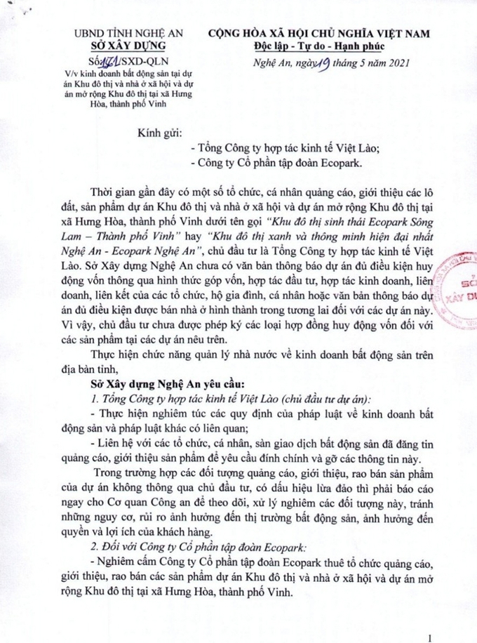 Ecopark rao bán dự án khu đô thị Hưng Hòa, nhà đầu tư cần cẩn trọng Ecopark rao bán dự án khu đô thị Hưng Hòa, nhà đầu tư cần cẩn trọng