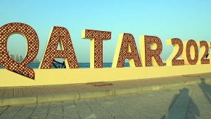 Hôm nay (20/11) khai mạc World Cup 2022