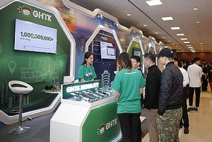 Doanh nghiệp nhỏ và vừa Việt Nam cần nắm bắt chiến lược số