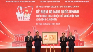 Phát hành bộ tem bưu chính đặc biệt kỷ niệm 80 năm Quốc khánh