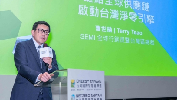 18 quốc gia cùng Đài Loan hành động vì Net Zero