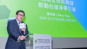 18 quốc gia cùng Đài Loan hành động vì Net Zero