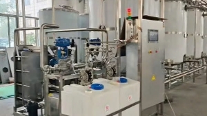 Đấu giá hệ thống dây chuyền sản xuất sữa tiệt trùng của Lothamilk