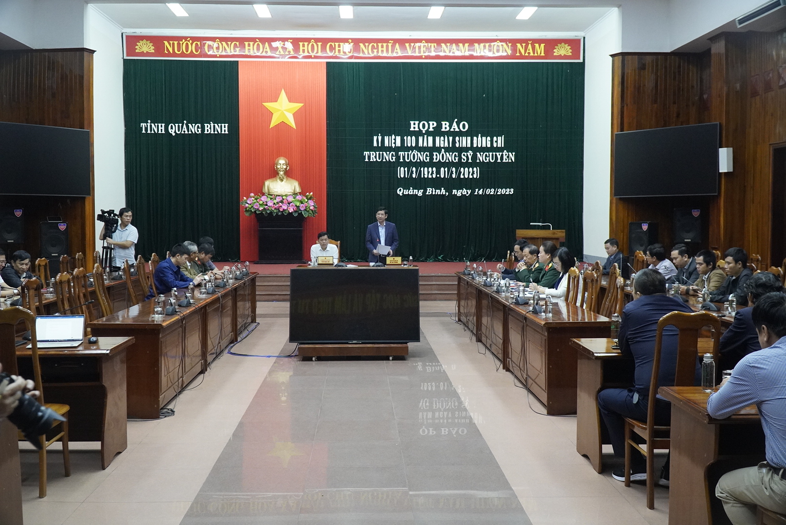 Quảng Bình tổ chức nhiều hoạt động nhân 100 năm ngày sinh trung tướng Đồng Sỹ Nguyên - Ảnh 1.