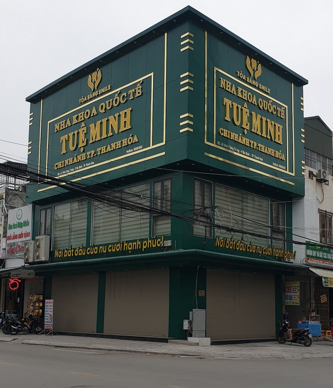 Nha khoa Quốc tế Tuệ Minh số 28 Đinh Công Tráng, phường ba Đình, TP. Thanh Hóa bị phạt 45 triệu đồng và đình chỉ hoạt động.