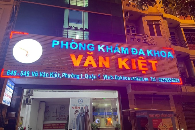 Phát hiện nhiều sai phạm về lập hồ sơ bệnh án, khám chữa bệnh tại TPHCM - 1 Phát hiện nhiều sai phạm về lập hồ sơ bệnh án, khám chữa bệnh tại TPHCM - 1