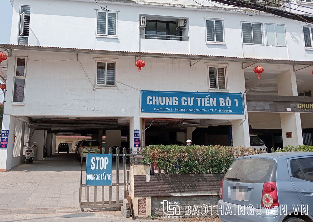 Công ty CP Tập đoàn Tiến Bộ: Nhiều sai phạm trên thị trường chứng khoán Một chung cư do Công ty CP Tập đoàn Tiến Bộ làm chủ đầu tư trên địa bàn TP. Thái Nguyên.