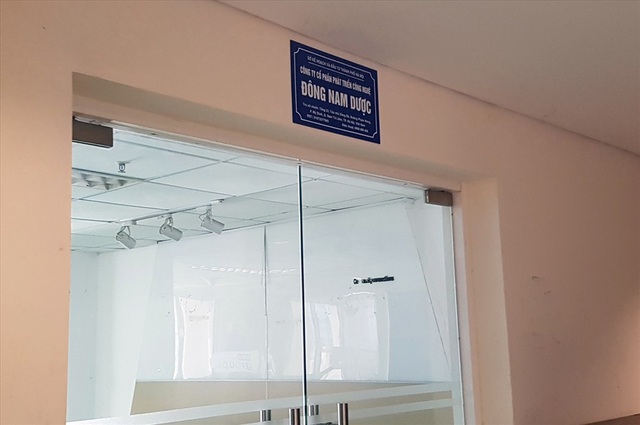 Xảo trá như thị trường thực phẩm chức năng - kỳ 1: Nhập “lò” đào tạo “bác sĩ online” - 5 Bên ngoài Công ty Đông Nam Dược tại tòa nhà Sông Đà, đường Phạm Hùng