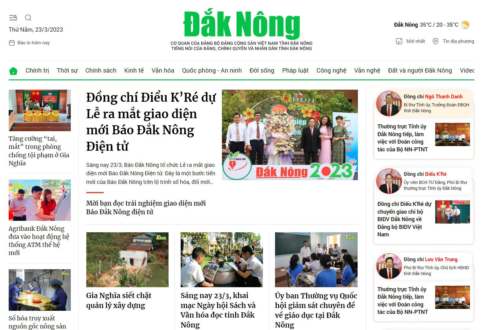 dien.jpg