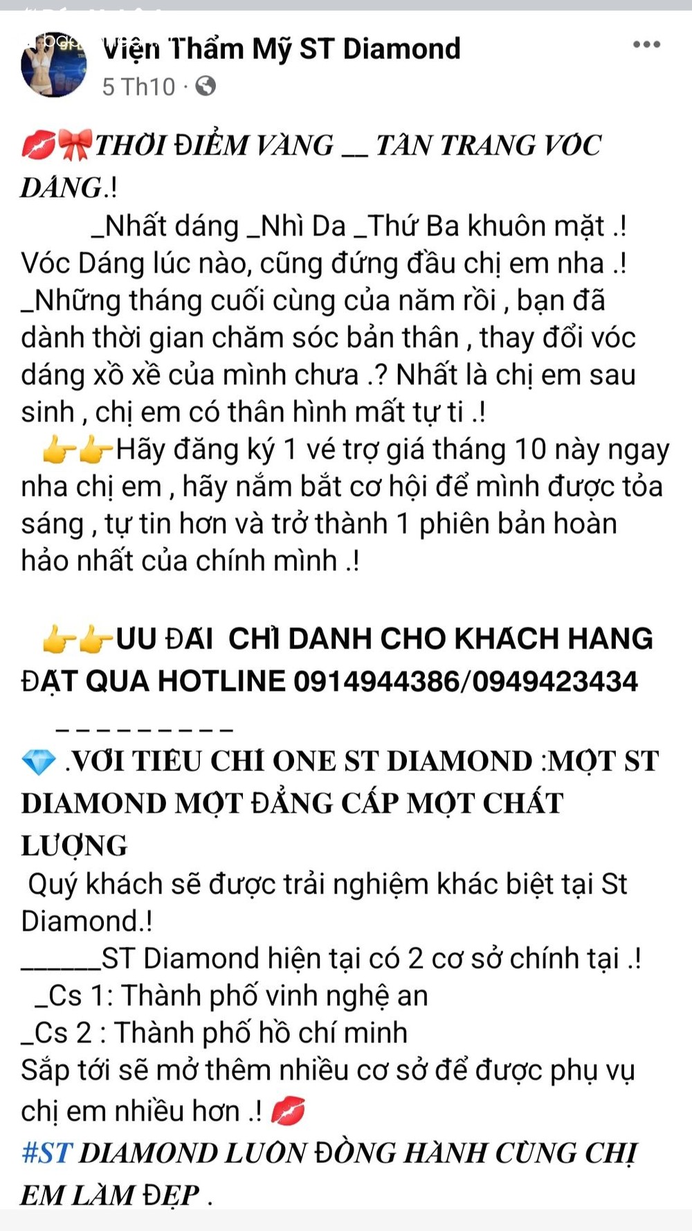 Bắt quả tang viện thẩm mỹ hoạt động chui ở TP. Vinh Bắt quả tang viện thẩm mỹ hoạt động chui ở TP. Vinh ảnh 2