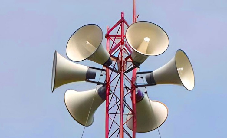 Công ty TNHH Incom trúng cả 2 gói thầu mua sắm thiết bị hệ thống loa không dây thông minh tại xã Bình Ninh và xã Mỹ Tịnh An, huyện Chợ Gạo, tỉnh Tiền Giang. Ảnh minh họa: NC st