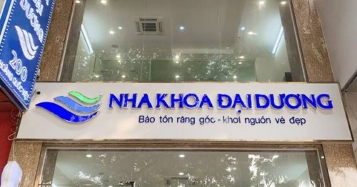 Hà Nội: Xử phạt nhiều phòng khám, công ty do vi phạm pháp luật Hà Nội: Xử phạt nhiều phòng khám, công ty do vi phạm pháp luật