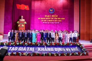 Đại hội Hội Doanh nghiệp trẻ tỉnh Hòa Bình lần thứ V, nhiệm kỳ 2023-2028 | Sức khỏe Việt