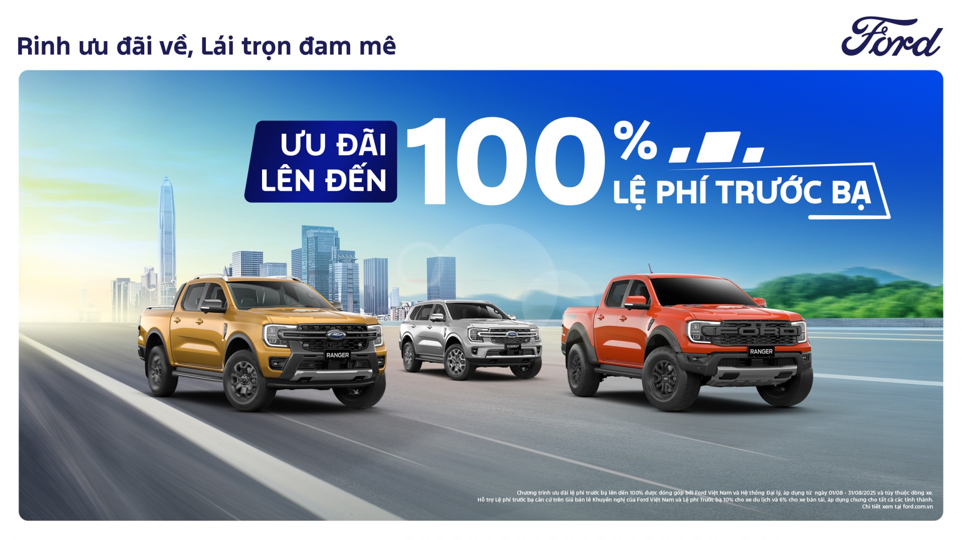 Khách mua xe Ford trong tháng 8 được nhận ưu đãi lên tới gần 60 triệu đồng