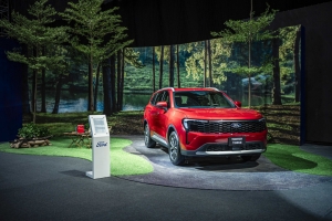 Ford Việt Nam triển khai chương trình “Ưu đãi đặt sớm Ford Territory mới”