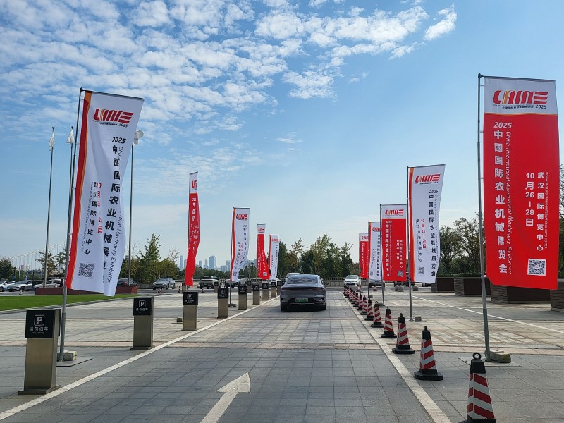 Triển lãm Máy móc Nông nghiệp Quốc tế Trung Quốc 2025: Cơ hội và kết nối cho ngành nông nghiệp Việt Nam