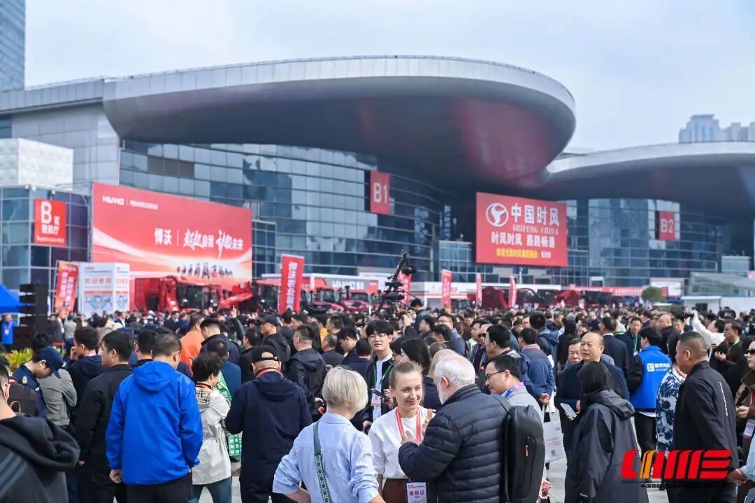 Khai mạc triển lãm Máy Nông nghiệp Quốc tế Trung Quốc 2025: Bước tiến mới cho ngành cơ giới hóa nông nghiệp Khai mạc triển lãm Máy Nông nghiệp Quốc tế Trung Quốc 2025: Bước tiến mới cho ngành cơ giới hóa nông nghiệp