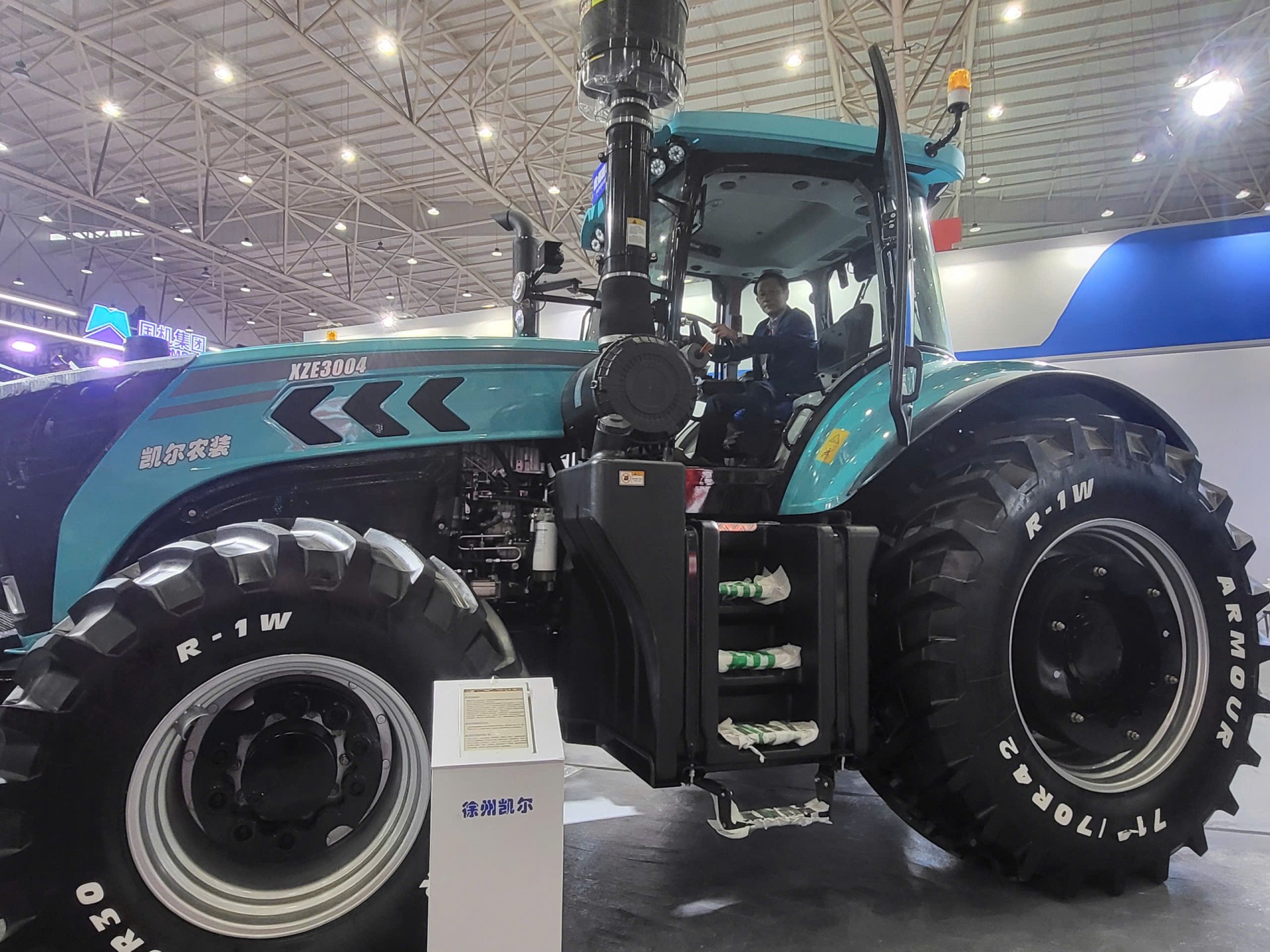 Khai mạc triển lãm Máy Nông nghiệp Quốc tế Trung Quốc 2025: Bước tiến mới cho ngành cơ giới hóa nông nghiệp Khai mạc triển lãm Máy Nông nghiệp Quốc tế Trung Quốc 2025: Bước tiến mới cho ngành cơ giới hóa nông nghiệp