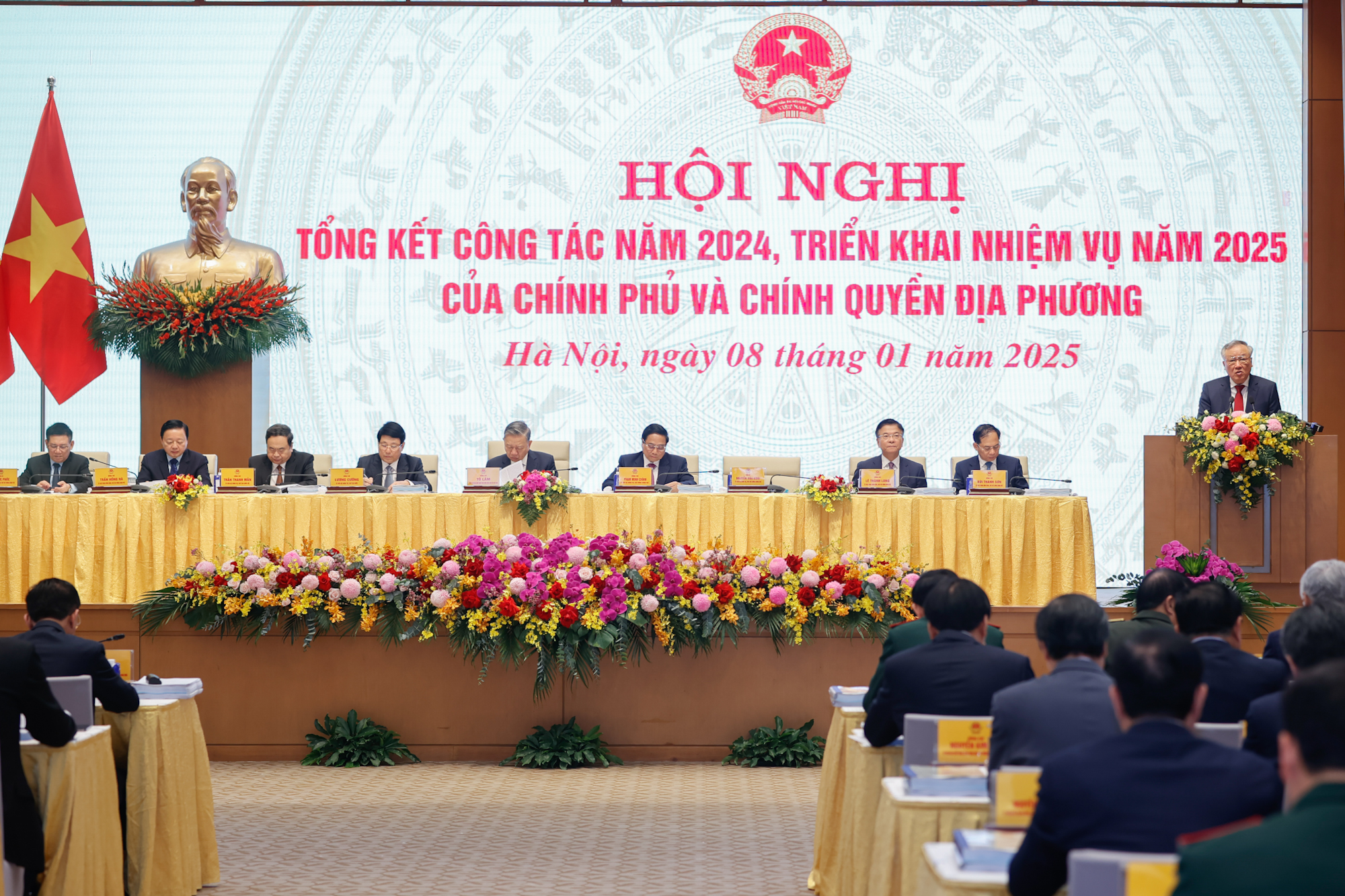 "Tăng tốc và bứt phá" để đạt mục tiêu phát triển KTXH của năm 2025 và cả nhiệm kỳ "Tăng tốc và bứt phá" để đạt mục tiêu phát triển KTXH của năm 2025 và cả nhiệm kỳ