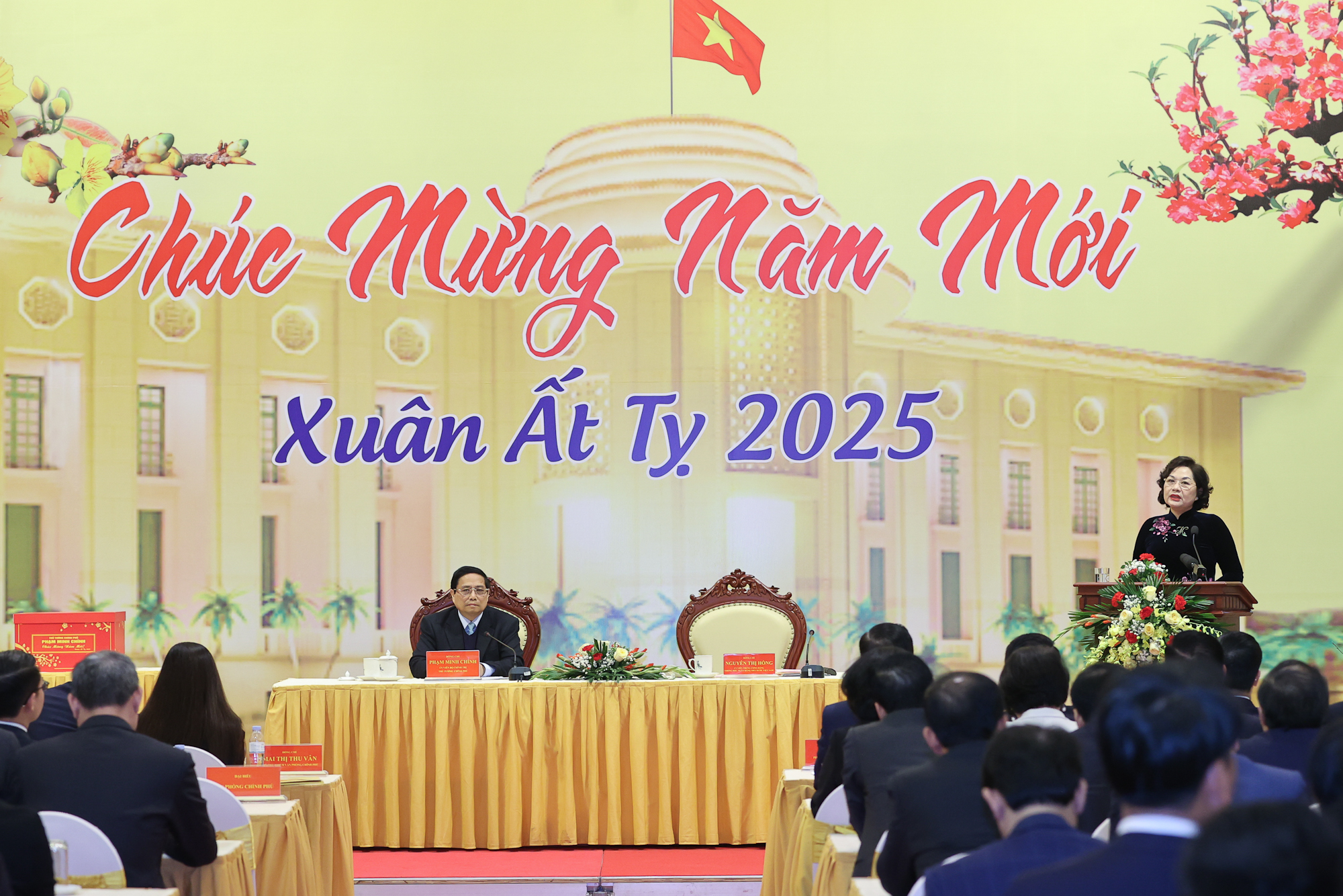 Thủ tướng giao nhiệm vụ đầu năm mới với ngành ngân hàng Thủ tướng giao nhiệm vụ đầu năm mới với ngành ngân hàng