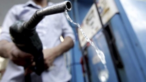 Tiếp tục đề xuất giảm 2% thuế VAT đối với xăng dầu đến hết năm 2026