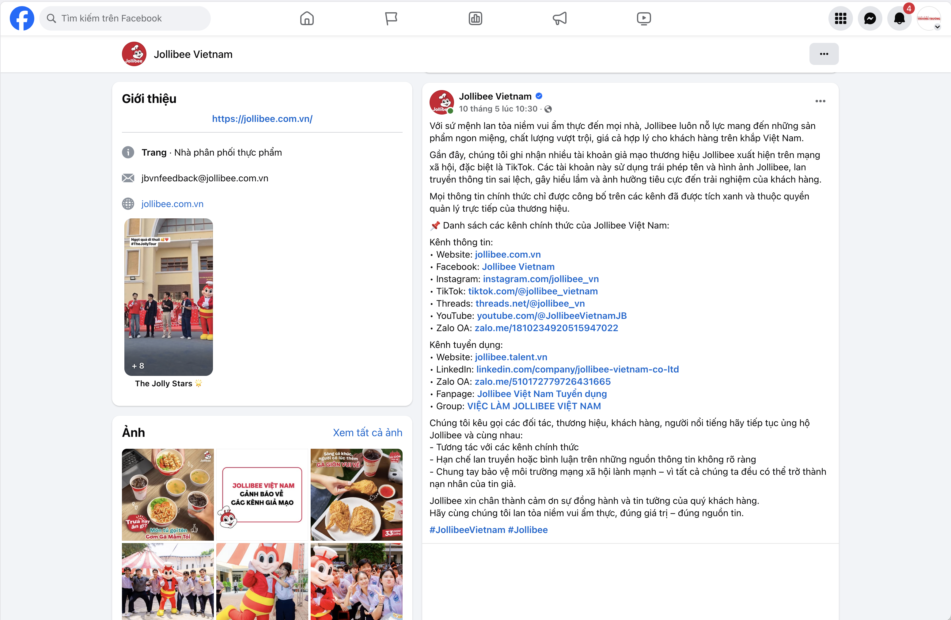 Ba chuỗi gà rán KFC, Jollibee, Texas Chicken đồng loạt bị giả mạo thương hiệu, chuyện gì đang xảy ra? Ba chuỗi gà rán KFC, Jollibee, Texas Chicken đồng loạt bị giả mạo thương hiệu, chuyện gì đang xảy ra?