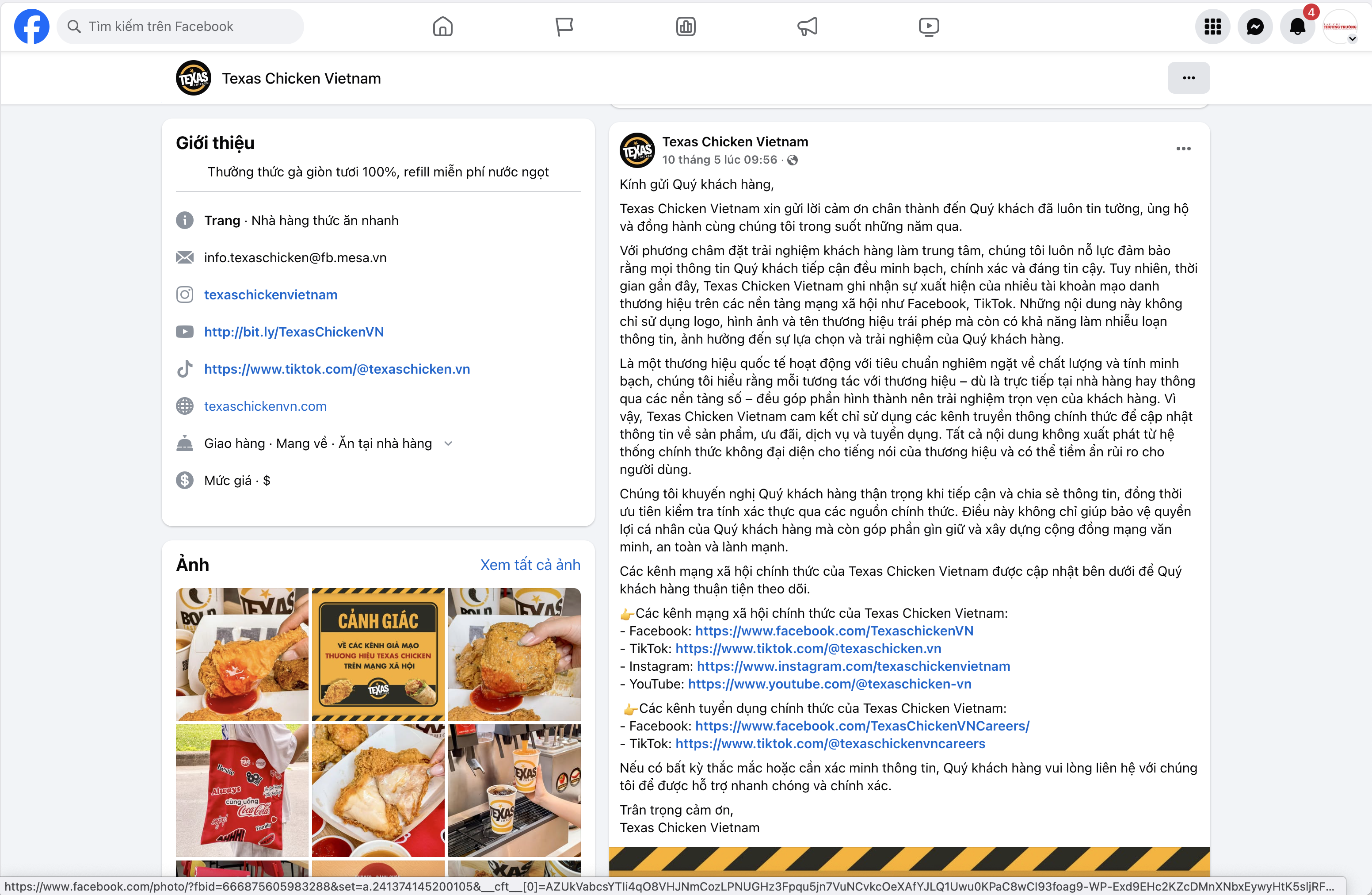 Ba chuỗi gà rán KFC, Jollibee, Texas Chicken đồng loạt bị giả mạo thương hiệu, chuyện gì đang xảy ra? Ba chuỗi gà rán KFC, Jollibee, Texas Chicken đồng loạt bị giả mạo thương hiệu, chuyện gì đang xảy ra?