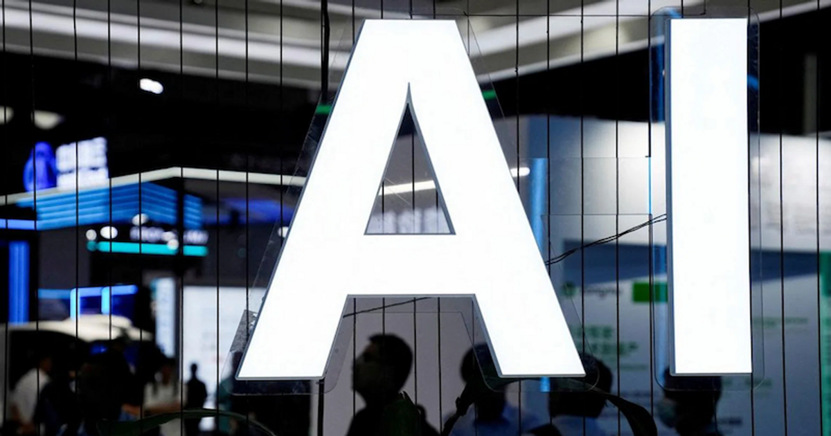 Công nghệ Trung Quốc lọt &quot;tầm ngắm&quot; của nhiều quỹ đầu tư quốc gia