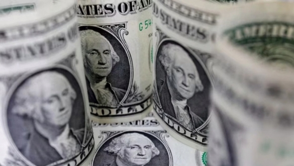 Lần thứ 5 liên tiếp Fed giữ nguyên lãi suất, khả năng cắt giảm vào tháng 9 giảm mạnh