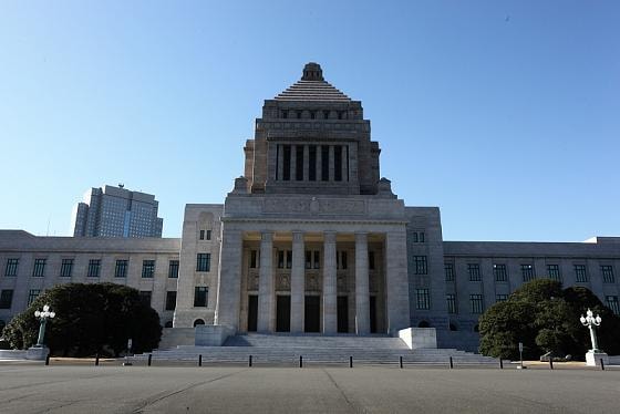 Kinh nghiệm tinh gọn bộ máy nhìn từ Nhật Bản