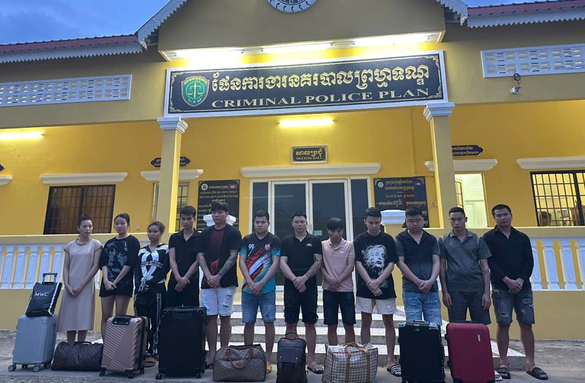 Công an tỉnh Lai Châu triệt phá đường dây lừa đảo công nghệ cao xuyên biên giới Công an tỉnh Lai Châu triệt phá đường dây lừa đảo công nghệ cao xuyên biên giới