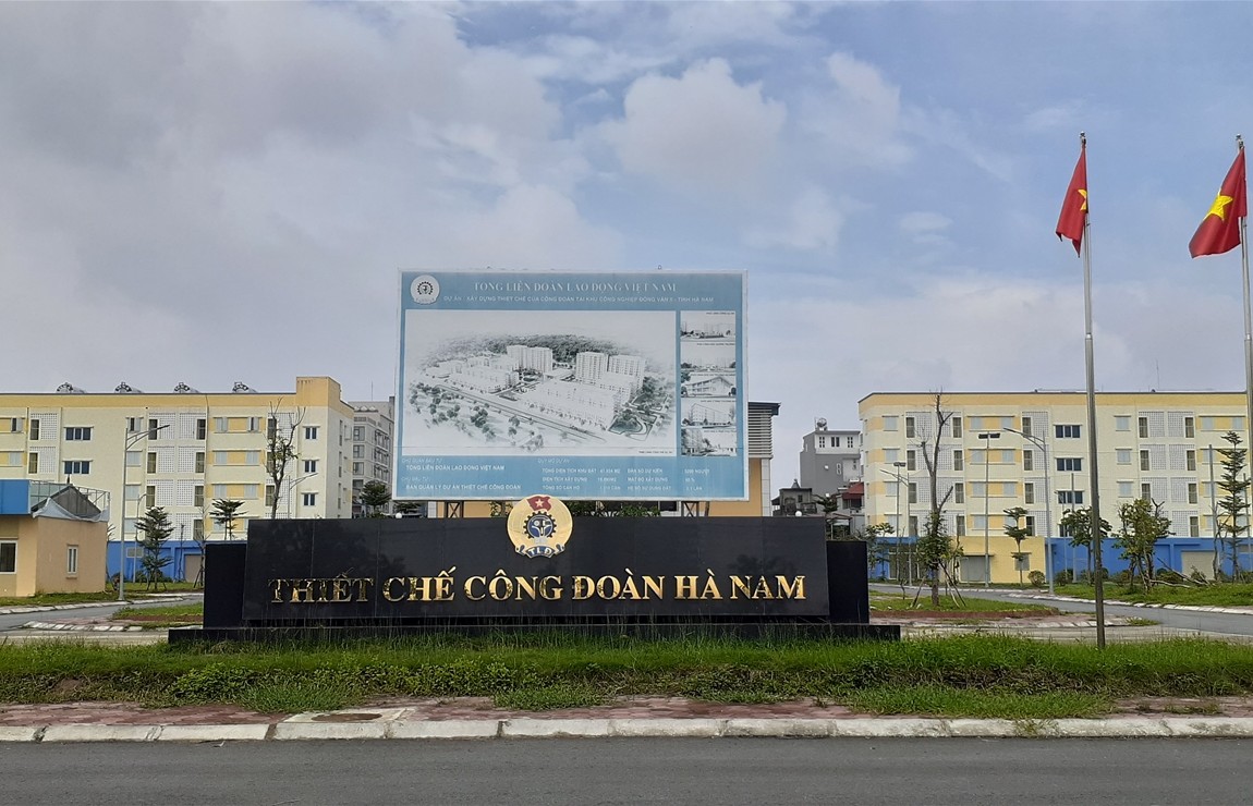 thiết chế công đoàn