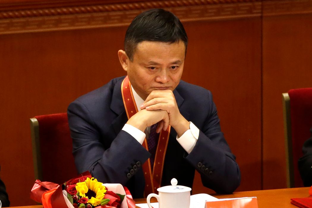 &amp;Ocirc;ng Jack Ma - người đồng s&amp;aacute;ng lập Alibaba - Ảnh: AP