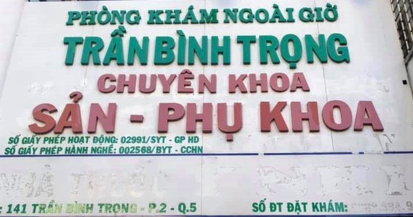 TP.HCM: Xử phạt hai bác sĩ sản phụ khoa ở phòng khám sai phạm TP.HCM: Xử phạt hai bác sĩ sản phụ khoa ở phòng khám sai phạm