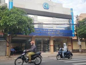 Có sai phạm tài chính ở Trung tâm Khuyến công tỉnh Đồng Nai