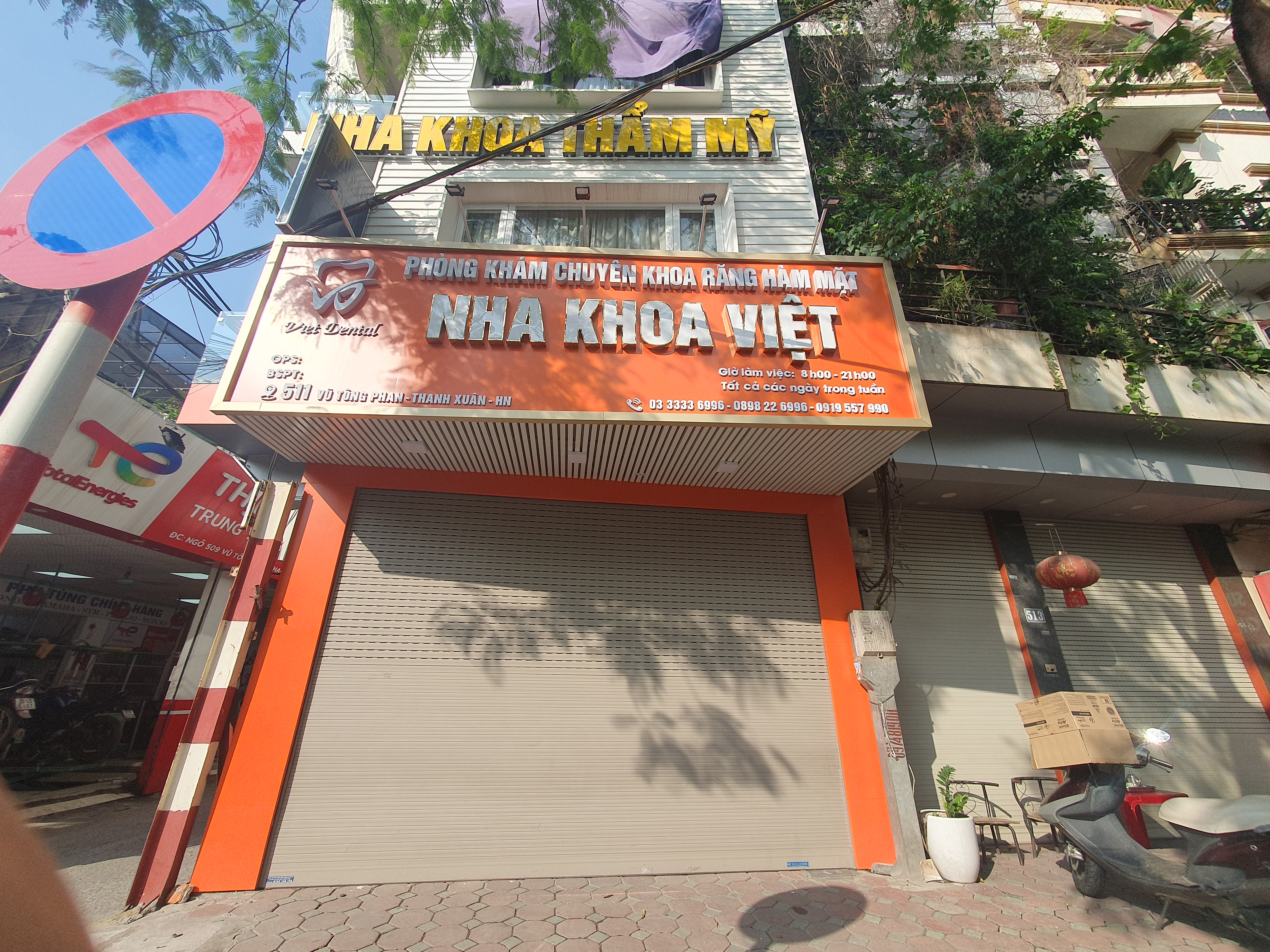 Hà Nội: Thêm nhiều cơ sở, phòng khám bị xử phạt do vi phạm quảng cáo