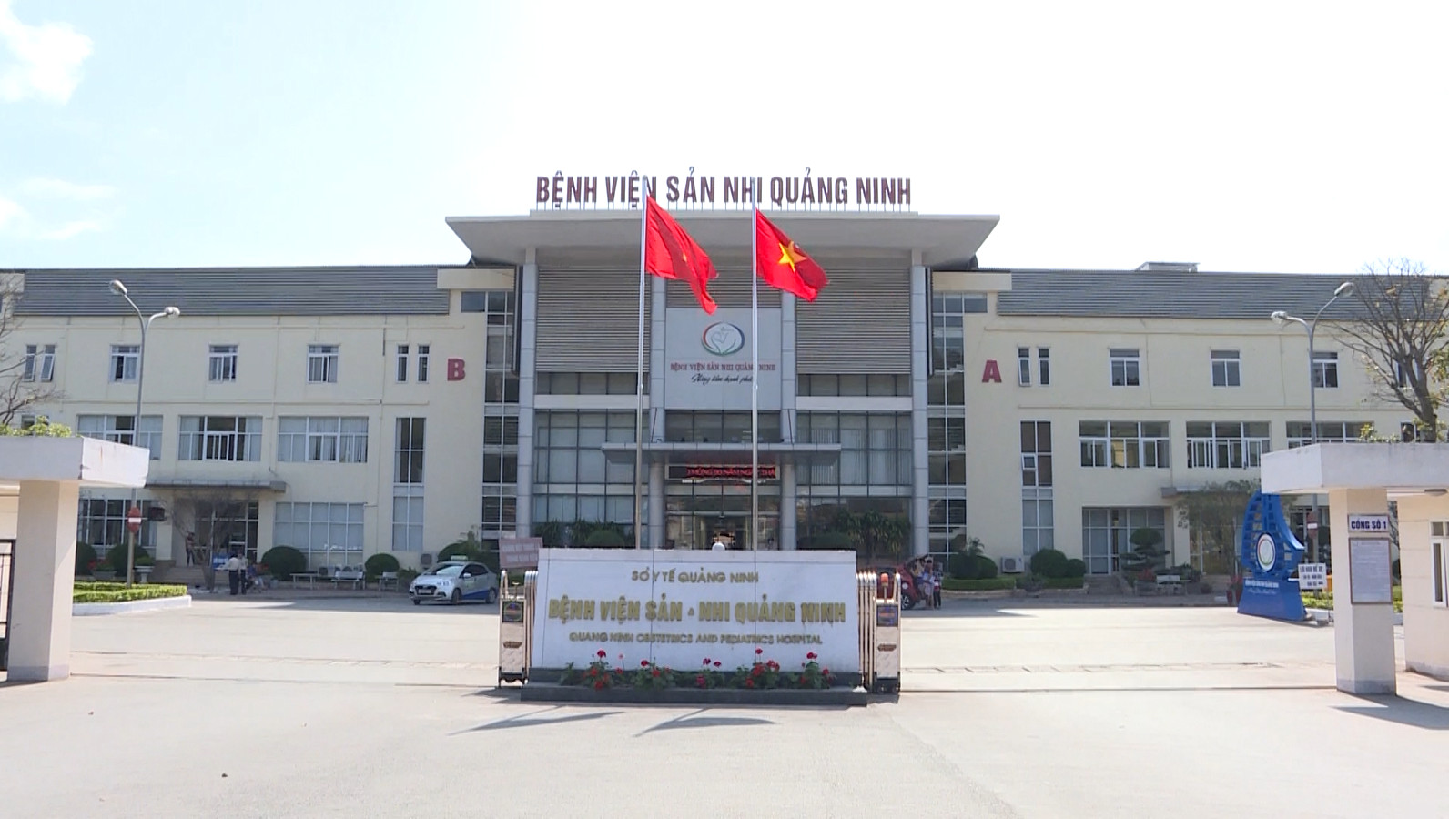 Mạo danh nhân viên Bệnh viện Sản Nhi Quảng Ninh để bán thực phẩm chức năng  - Ảnh 1.