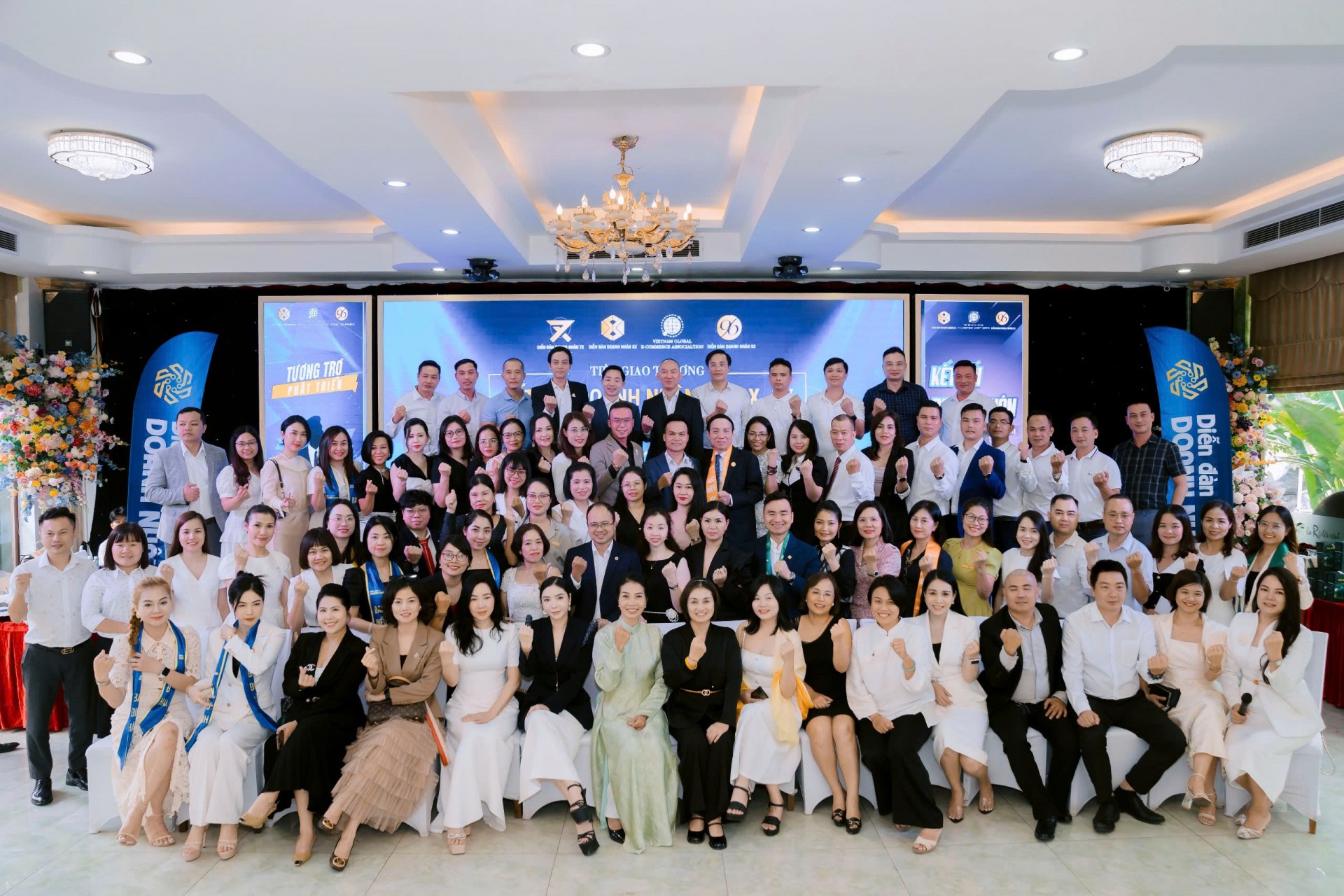 Tiệc Giao thương: Kết nối hơn 200 doanh nhân thế hệ 8X, 9X Tiệc Giao thương: Kết nối hơn 200 doanh nhân thế hệ 8X, 9X