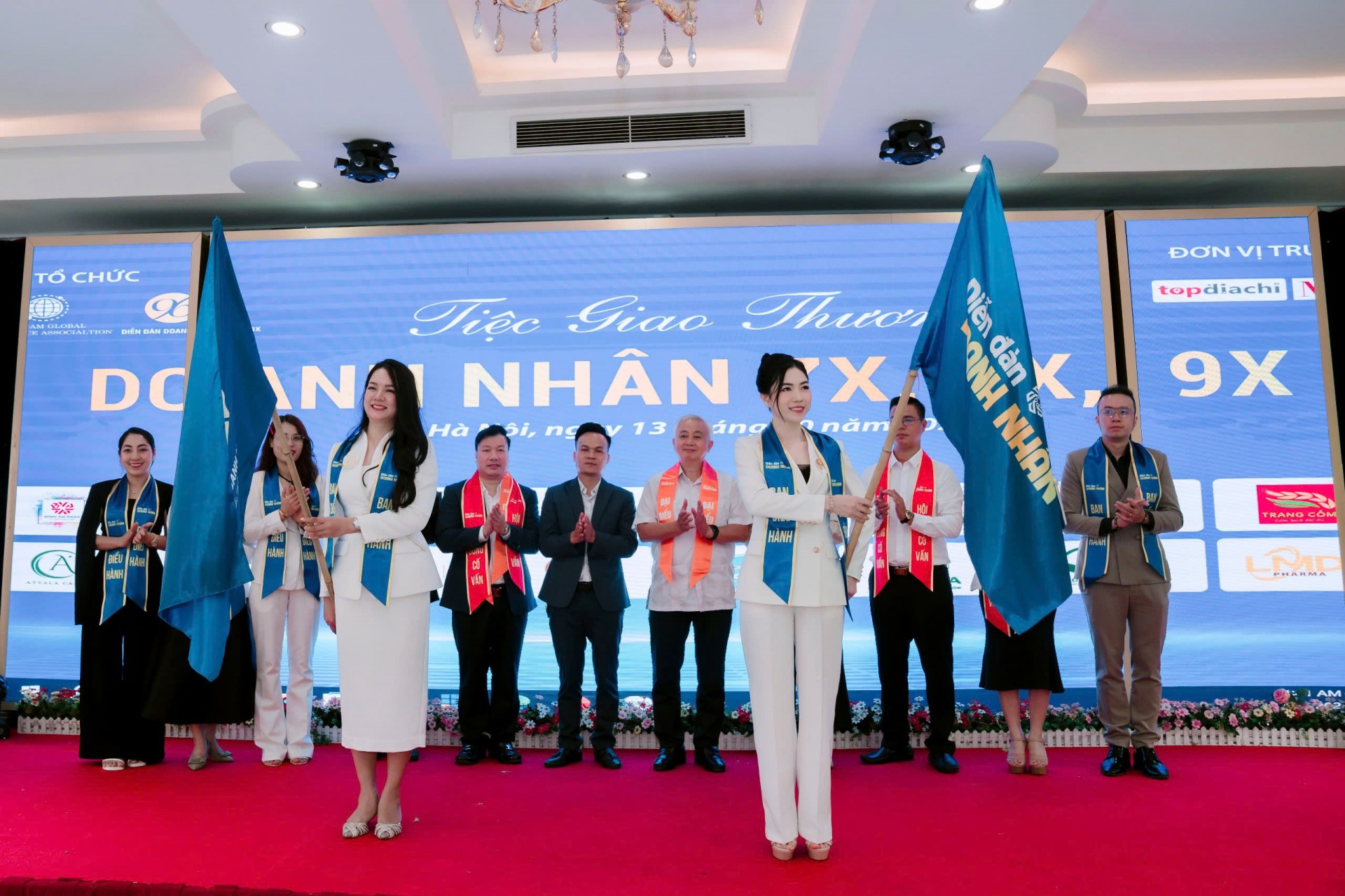 Tiệc Giao thương: Kết nối hơn 200 doanh nhân thế hệ 8X, 9X Tiệc Giao thương: Kết nối hơn 200 doanh nhân thế hệ 8X, 9X