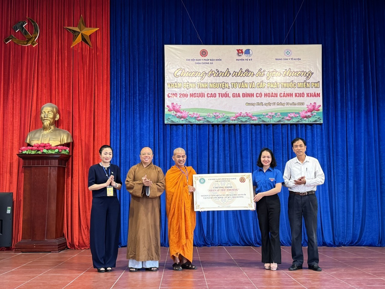 Mở rộng Chương trình Nhân ái yêu thương đến mọi miền tổ quốc Mở rộng Chương trình Nhân ái yêu thương đến mọi miền tổ quốc