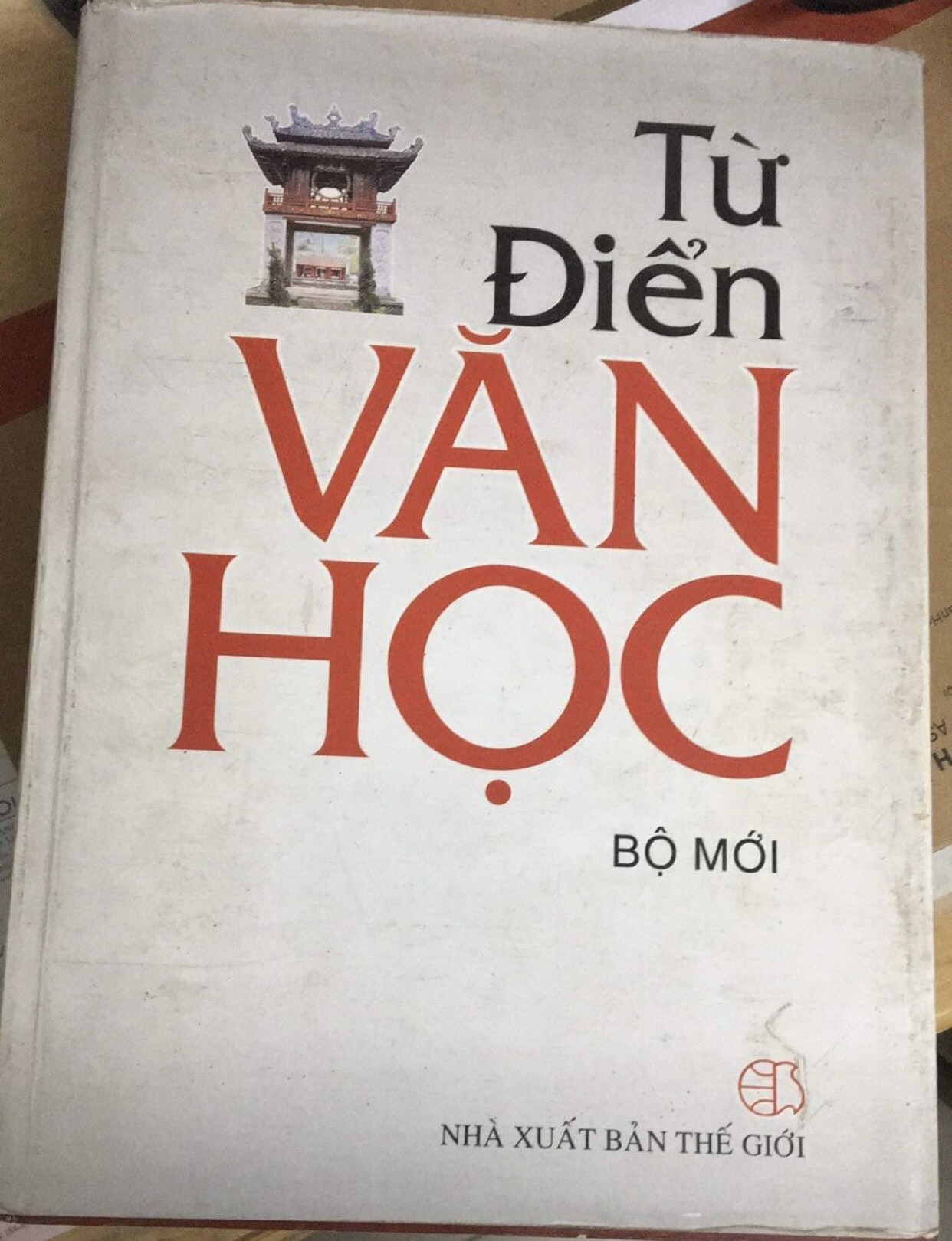 Một số kỷ niệm về anh Trần Hữu Tá - Ảnh 3.