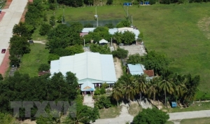 Bình Định: Phát hiện nhiều vi phạm về đất đai ở huyện Vĩnh Thạnh