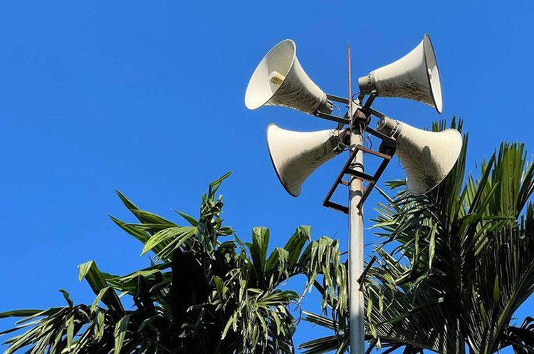 Ninh Bình là một trong những địa phương đầu tiên triển khai Gói thầu Xây dựng, cung cấp và lắp đặt thiết bị hệ thống đài truyền thanh cấp xã ứng dụng công nghệ thông tin - viễn thông. Ảnh minh họa: ĐT