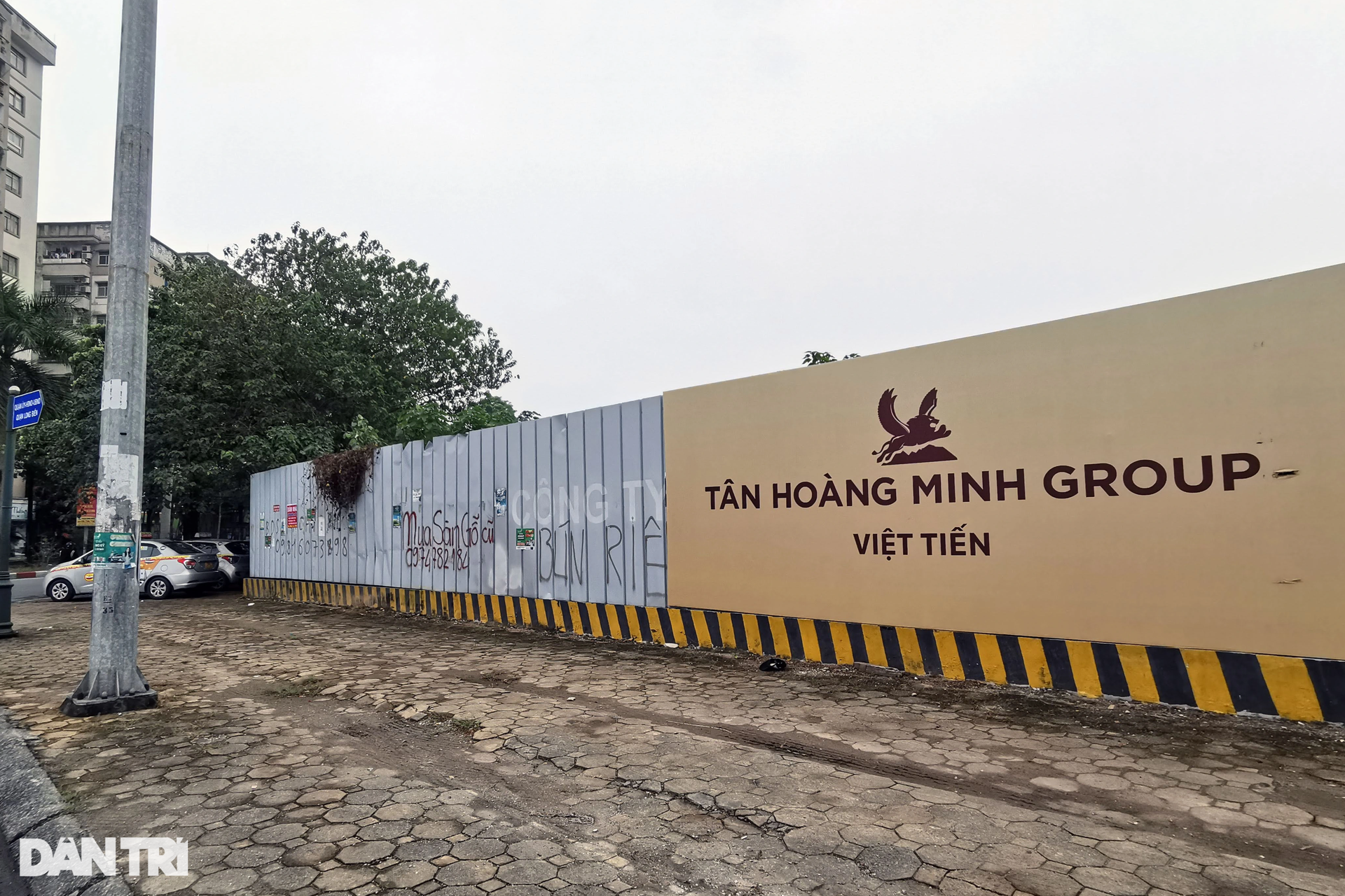 Soi 2 khu đất vàng ở Hà Nội mà Tân Hoàng Minh có thể bán để trả nợ - 11 Soi 2 khu đất vàng ở Hà Nội mà Tân Hoàng Minh có thể bán để trả nợ - 11