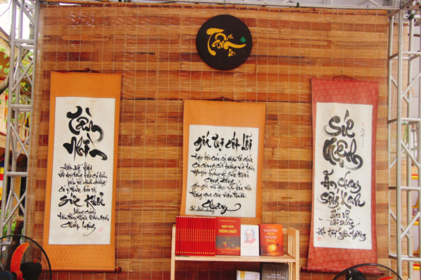 Chùa Đại Từ Ân: Triển lãm Phật Đản 2023 “Mùa sen nở” Chùa Đại Từ Ân: Triển lãm Phật Đản 2023 “Mùa sen nở”