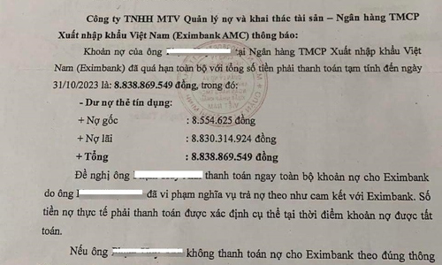 Vụ nợ ngân hàng 8,5 triệu bị tính lãi thành 8,8 tỷ: Khách hàng "phản pháo", Thanh tra vào cuộc Vụ nợ ngân hàng 8,5 triệu bị tính lãi thành 8,8 tỷ: Khách hàng "phản pháo", Thanh tra vào cuộc