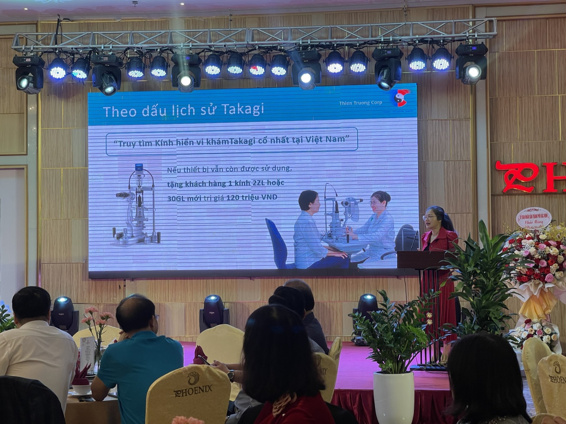 Công ty Cổ phần Thiên Trường đồng hành với "Theo dấu lịch sử TAKAGI tại Việt Nam" Công ty Cổ phần Thiên Trường đồng hành với "Theo dấu lịch sử TAKAGI tại Việt Nam"