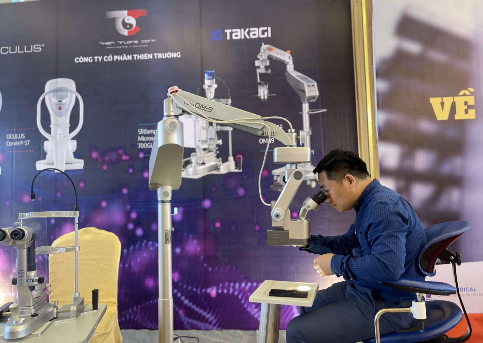 Công ty Cổ phần Thiên Trường đồng hành với "Theo dấu lịch sử TAKAGI tại Việt Nam" Công ty Cổ phần Thiên Trường đồng hành với "Theo dấu lịch sử TAKAGI tại Việt Nam"