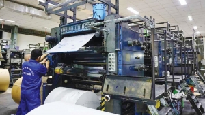 Gói thầu dịch vụ in 64 tỷ đồng tại Bắc Ninh: Dừng ký hợp đồng để giải quyết kiến nghị của bên bị loại