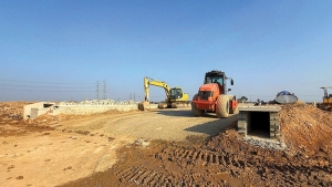 Hai gói thầu trăm tỷ thi công đường tại Gia Lai: Tiêu chí giới hạn số thành viên liên danh bị phản ứng